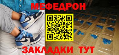 кокс Рязань