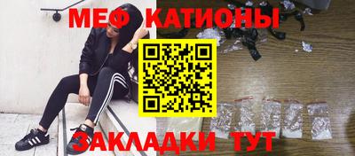 Альфа ПВП Рузаевка
