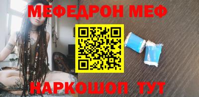 мдпв Рыбинск