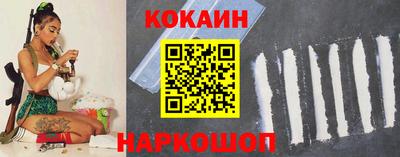 мдпв Рыбинск