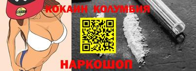 мдпв Рыбинск
