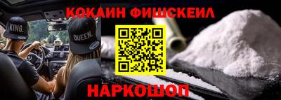 мдпв Рыбинск