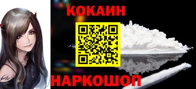 мдпв Рыбинск