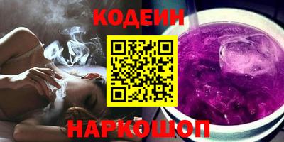 мдпв Рыбинск