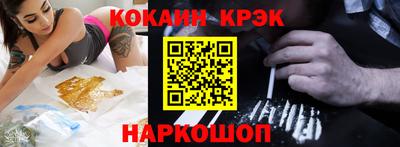 Альфа ПВП Рузаевка