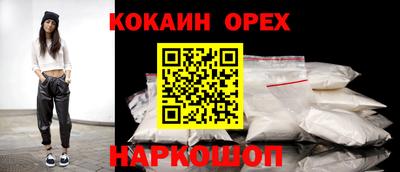 Альфа ПВП Рузаевка