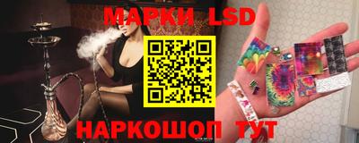 мдпв Рыбинск