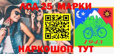 кокс Рязань
