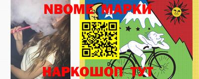 кокс Рязань