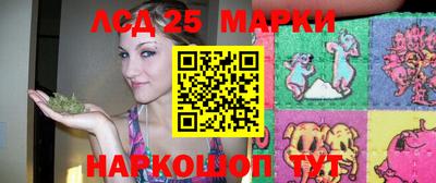 мдпв Рыбинск