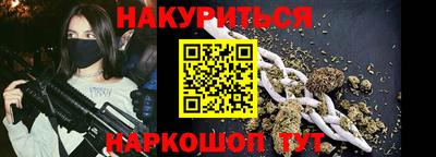 мдпв Рыбинск