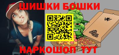 кокс Рязань