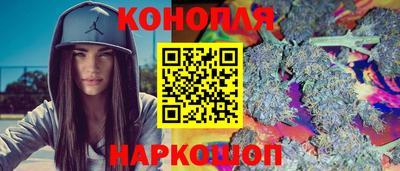 кокс Рязань