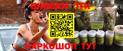 кокс Рязань