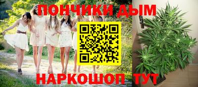 Альфа ПВП Рузаевка
