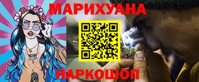 мдпв Рыбинск