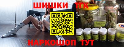 мдпв Рыбинск