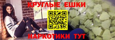 мдпв Рыбинск