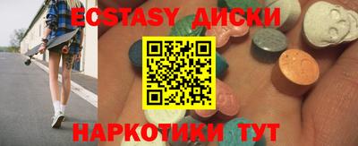 Альфа ПВП Рузаевка