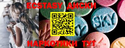 Альфа ПВП Рузаевка