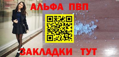 кокс Рязань