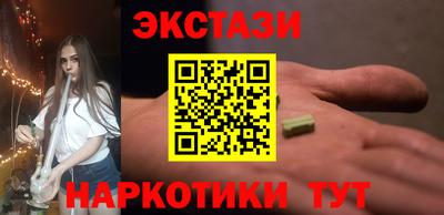 мдпв Рыбинск