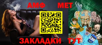 мдпв Рыбинск