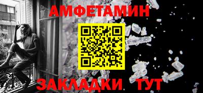 мдпв Рыбинск