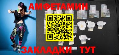 мдпв Рыбинск