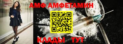 мдпв Рыбинск