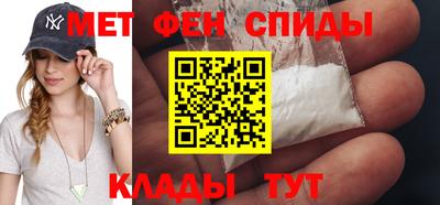 кокс Рязань