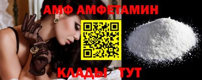 кокс Рязань