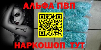 кокс Рязань