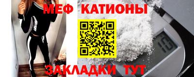 кокс Рязань