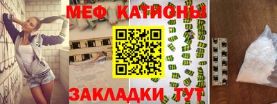 Альфа ПВП Рузаевка